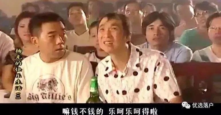 天津嚴查高考移民，保障教育公平與社會正義之戰(zhàn)