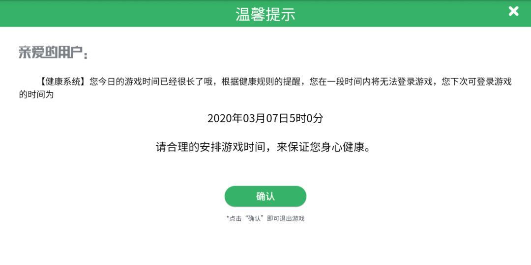 平臺回應(yīng)運費險被關(guān)閉，原因揭秘與改進措施亮相
