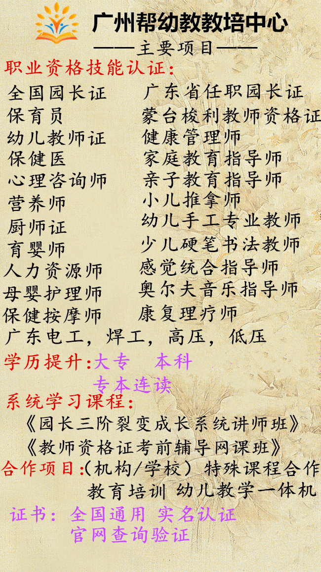 供應(yīng)鏈合作 第283頁(yè)