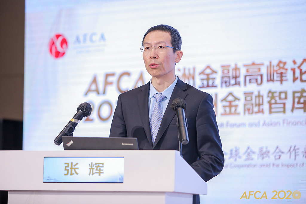中國(guó)銀行新任行長(zhǎng)張輝上任，展望未來(lái)金融領(lǐng)袖之路