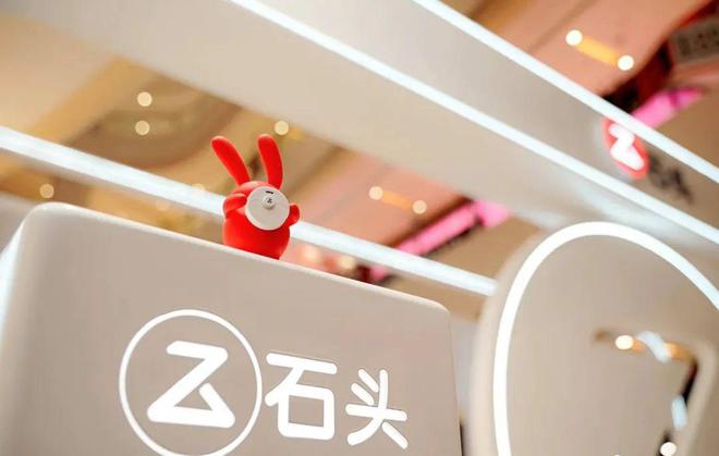 董事長套現(xiàn)9億后，耐心一點(diǎn)