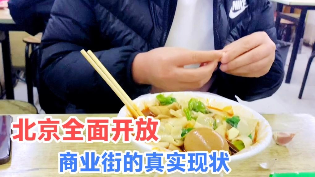 流量過后盒飯姐現(xiàn)狀