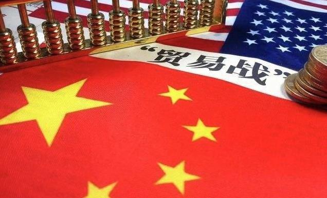 美國貿(mào)易戰(zhàn)，損人不利己