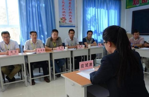 全國事業(yè)單位報考官網(wǎng)，一站式服務平臺助力考生職業(yè)發(fā)展之路