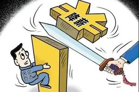 公務(wù)員在市場(chǎng)監(jiān)督管理中的角色與挑戰(zhàn)