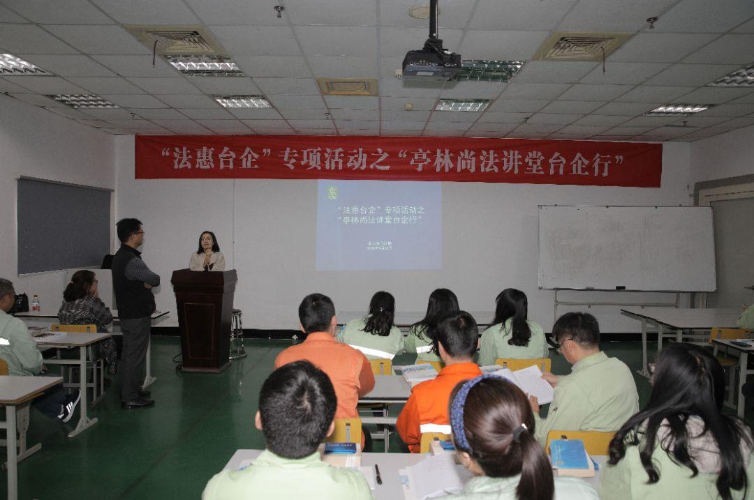 江蘇省事業(yè)單位法律崗位招聘詳解
