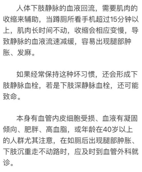 手指與進(jìn)制的流行，七根手指能否讓十四進(jìn)制崛起？