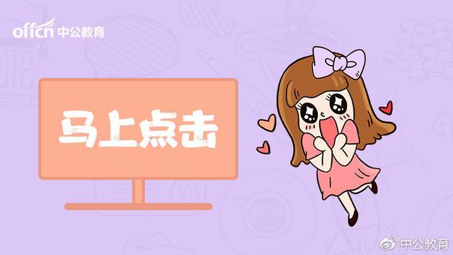行業(yè)平臺 第269頁
