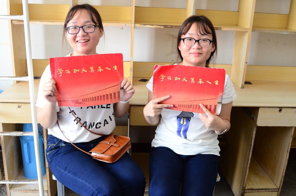 事業(yè)單位考試錄取比例背后的挑戰(zhàn)與機(jī)遇并存現(xiàn)象解析
