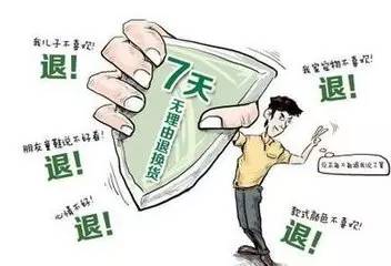 企業(yè)信息 第262頁