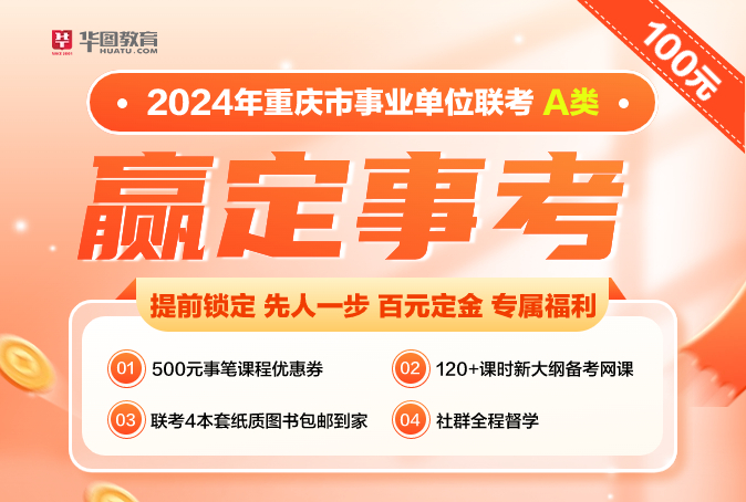 探索2024事業(yè)編最新招聘官網(wǎng)，招聘變革與職業(yè)發(fā)展新機(jī)遇開啟