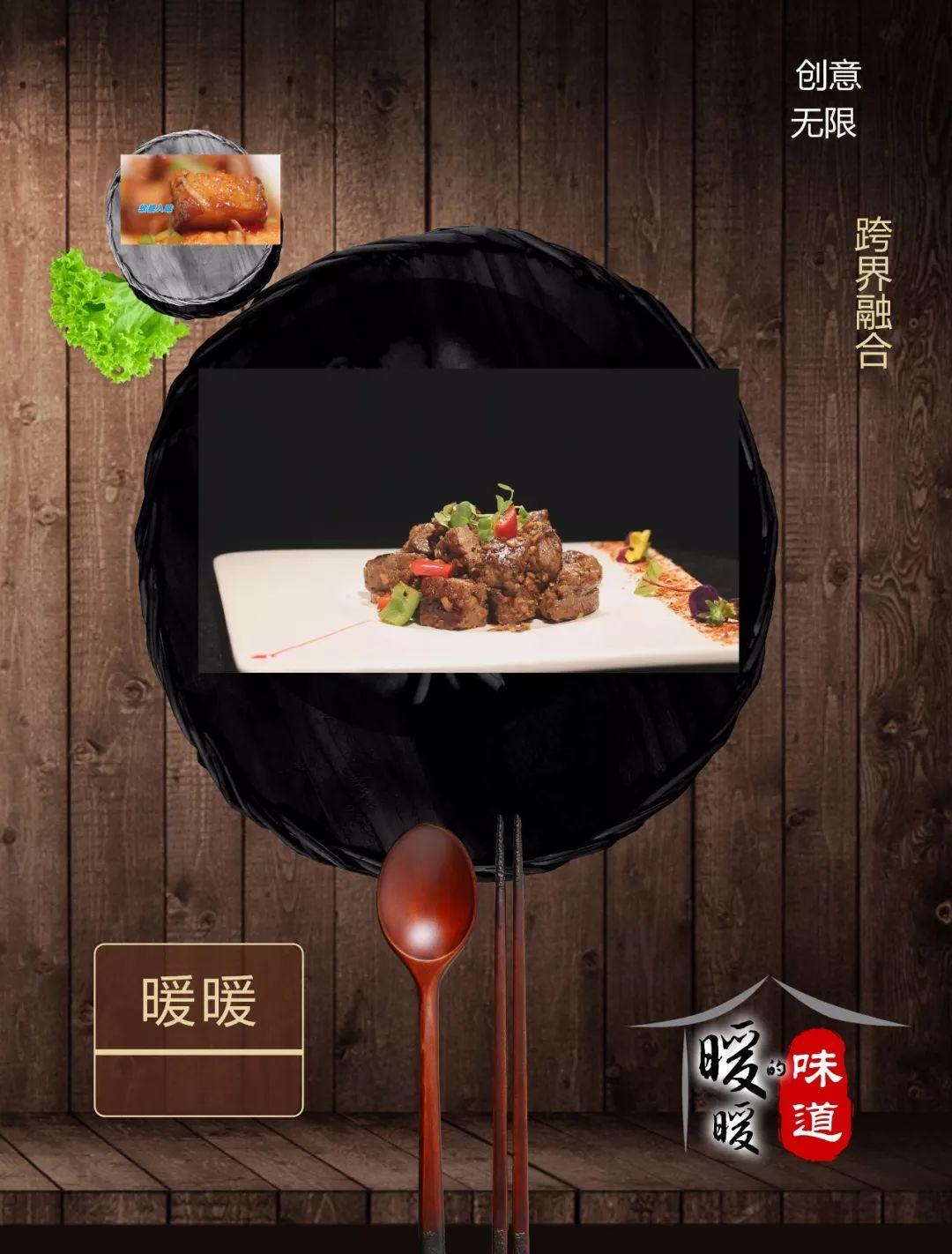 無限暖暖開門