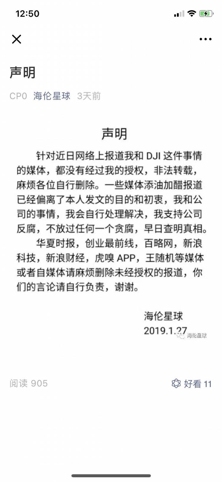 行業(yè)平臺(tái) 第267頁(yè)
