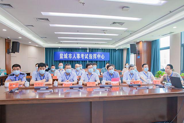 事業(yè)編考試考區(qū)深度探討