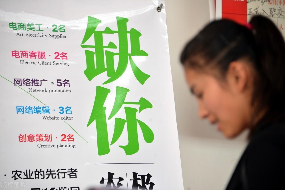 國企申論真題詳解與答題策略指南