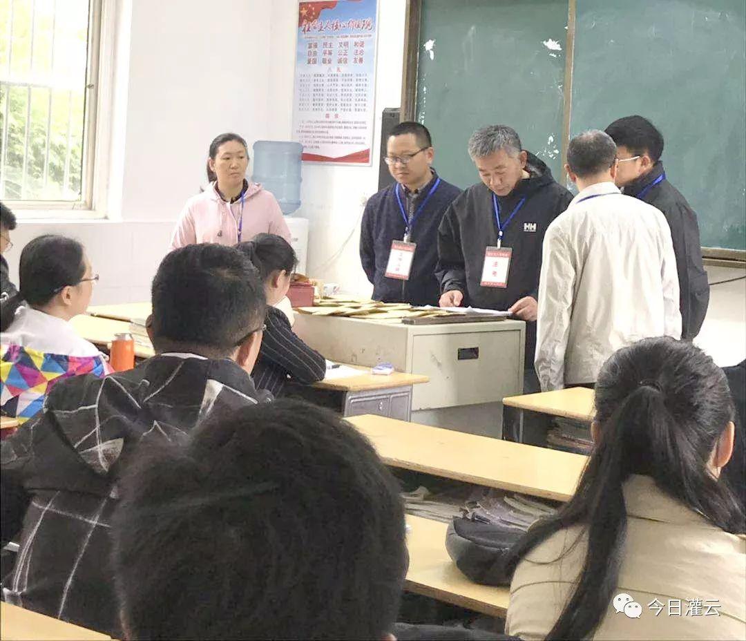 事業(yè)單位在編員工健康體檢要求，保障健康，促進單位持續(xù)發(fā)展