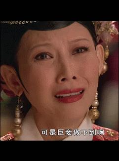 一個(gè)人，練習(xí)一個(gè)人﹌ 第5頁(yè)