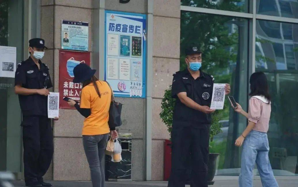 韓國大型企業(yè)勸導(dǎo)員工居家辦公