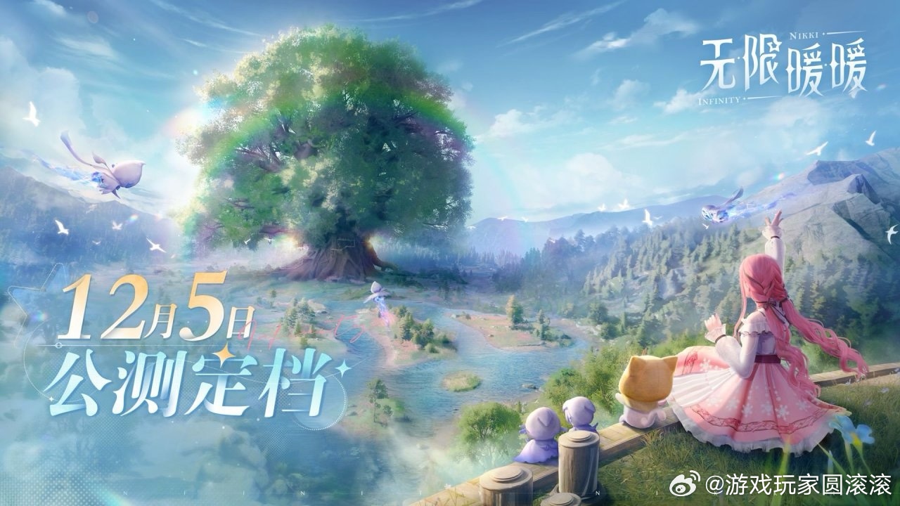 無限暖暖游戲評測，玩法、美術(shù)風(fēng)格與游戲體驗(yàn)