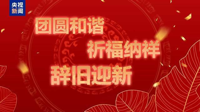 企業(yè)信息 第260頁