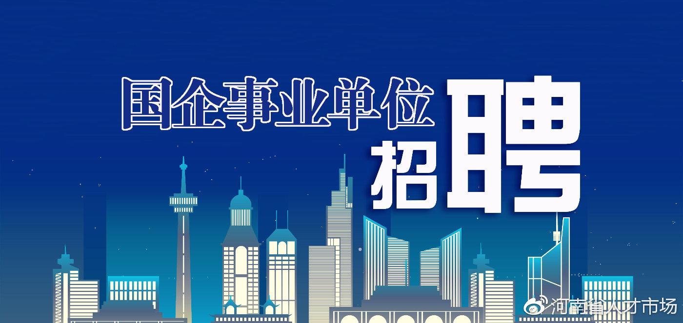 漫里風(fēng)鈴音 第4頁