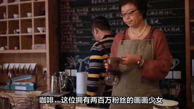 珍惜生命，百萬(wàn)網(wǎng)紅咖啡放棄直腸癌化療