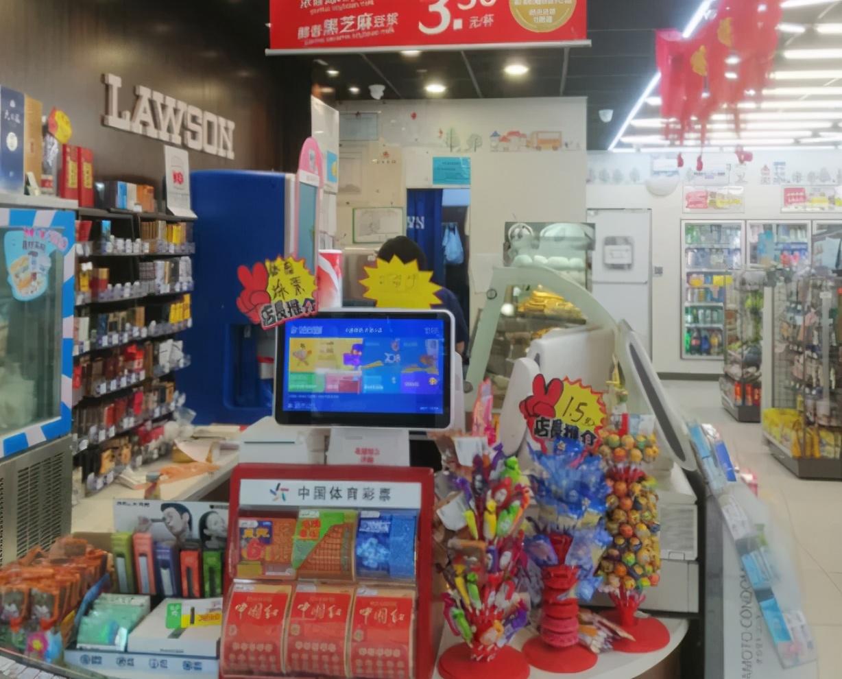 事業(yè)單位考試高頻考點(diǎn)題型解析與備考策略指南