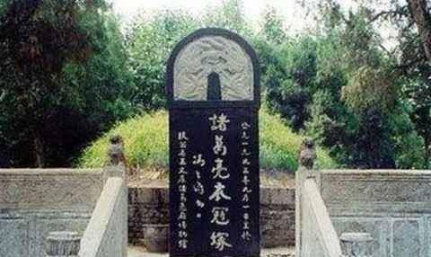諸葛亮墓，1700年無人敢盜之謎