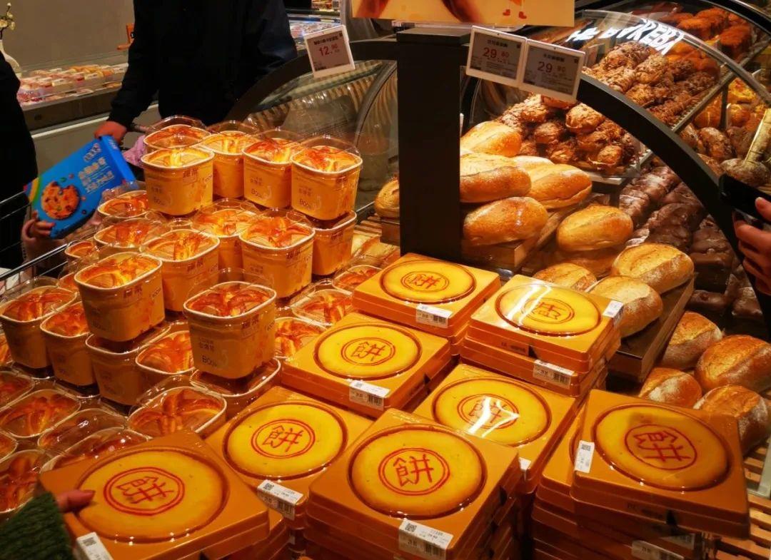 產(chǎn)品展示 第262頁(yè)