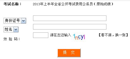 行業(yè)平臺 第265頁