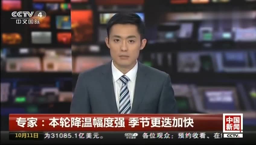韓國防副部長看新聞才知道戒嚴