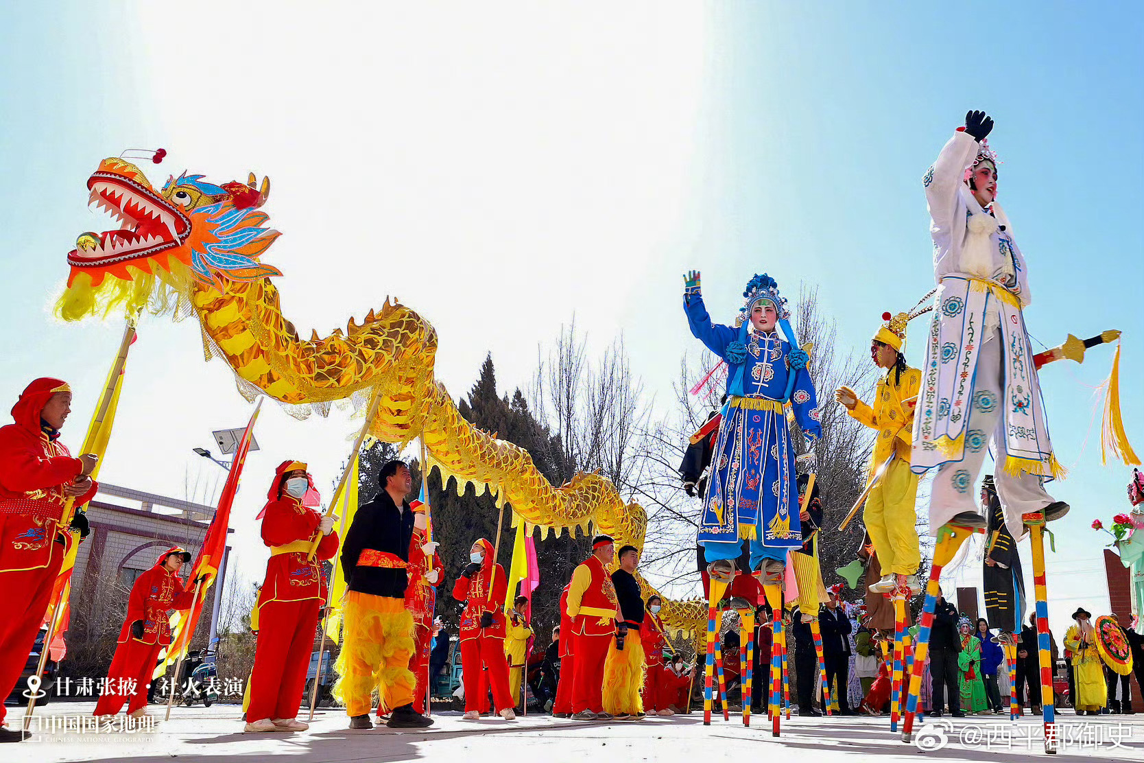 文化中國(guó)行，感受春節(jié)年俗