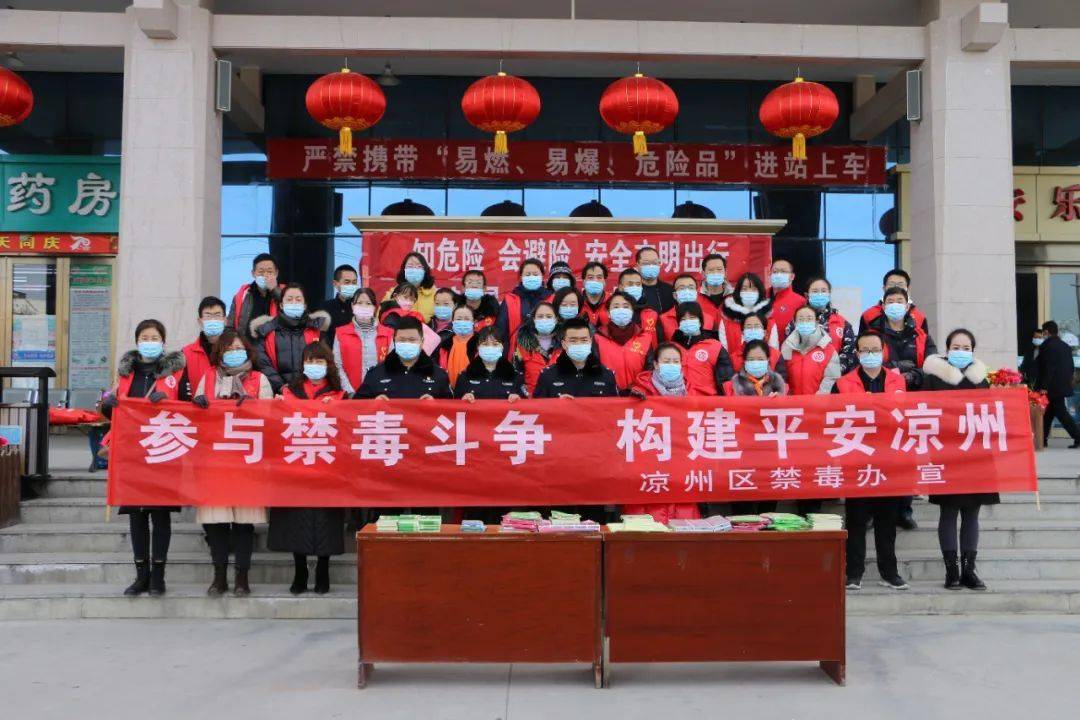 知名大廠推出春節(jié)返鄉(xiāng)辦公兩個(gè)月計(jì)劃