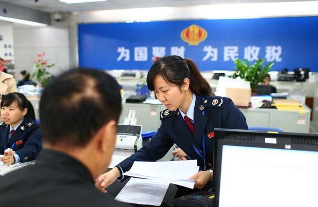 事業(yè)單位考試面試入圍分?jǐn)?shù)線解析，多少分才能進(jìn)入面試環(huán)節(jié)？