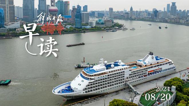 文化中國(guó)行，看ChinaTravel有多火