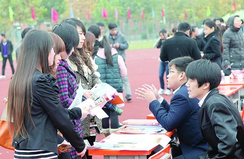 銀行公務員考試職位，未來職業(yè)選擇與挑戰(zhàn)解析