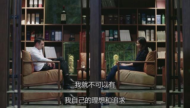 家庭溫情課，喪偶式婚姻中的希望與堅(jiān)韌