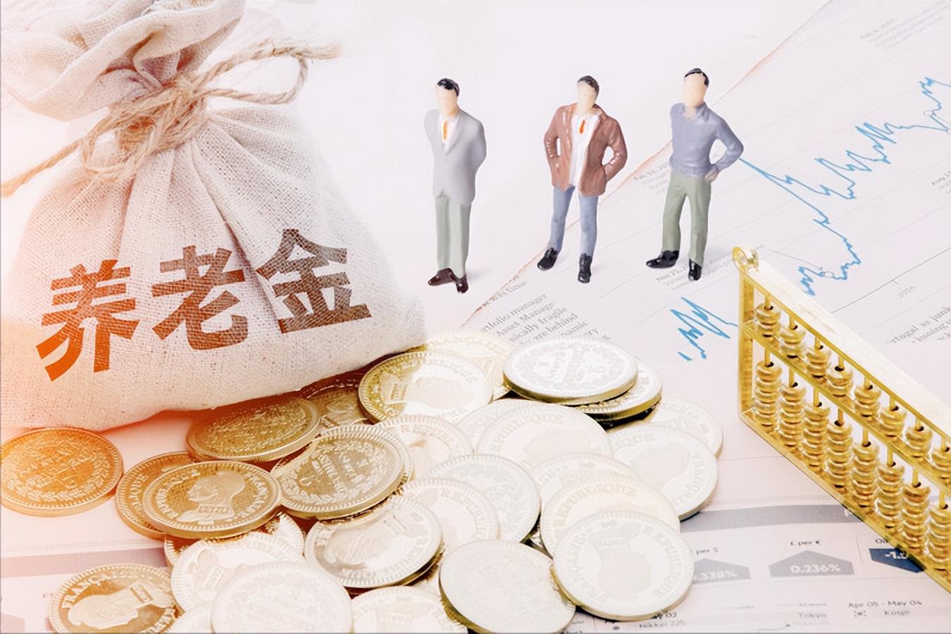 事業(yè)單位XXXX年招聘啟事