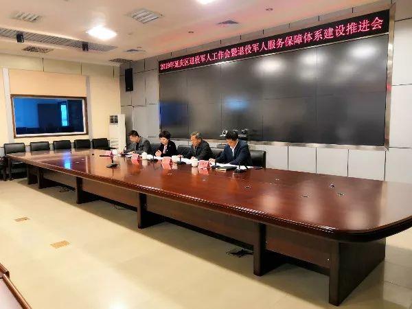 事業(yè)單位定向招聘退役士兵，實(shí)現(xiàn)社會(huì)公平與職業(yè)發(fā)展的雙贏戰(zhàn)略
