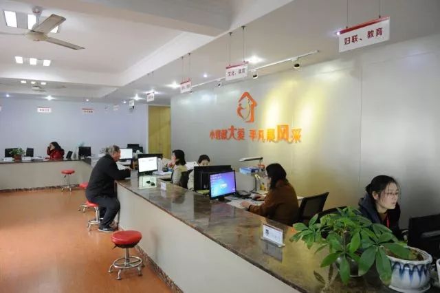 事業(yè)編檔案館工資待遇深度解析及前景展望
