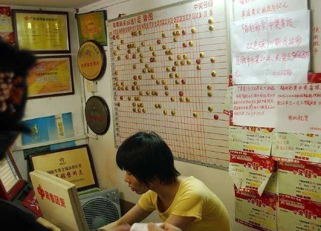 中獎(jiǎng)1002萬(wàn)，投注站老板激動(dòng)得徹夜未眠