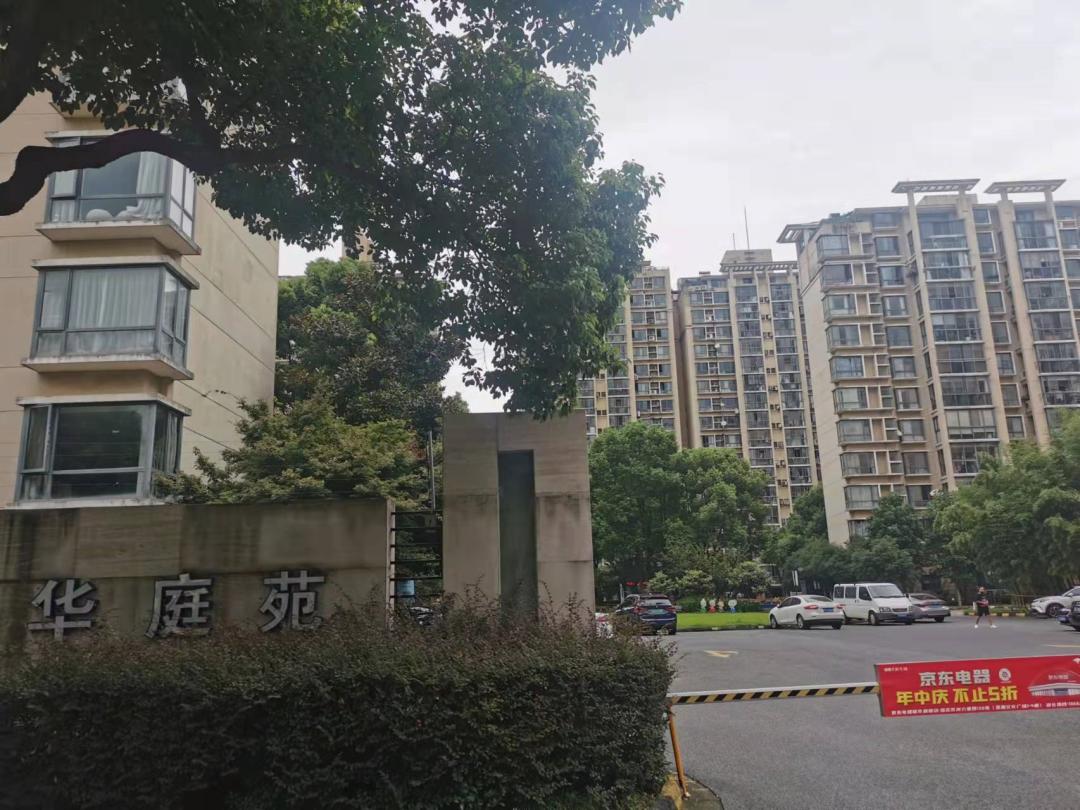 蘇州公務員一站式服務與管理平臺官網(wǎng)入口
