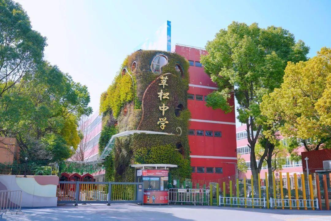 醉挽清風(fēng)i 第5頁
