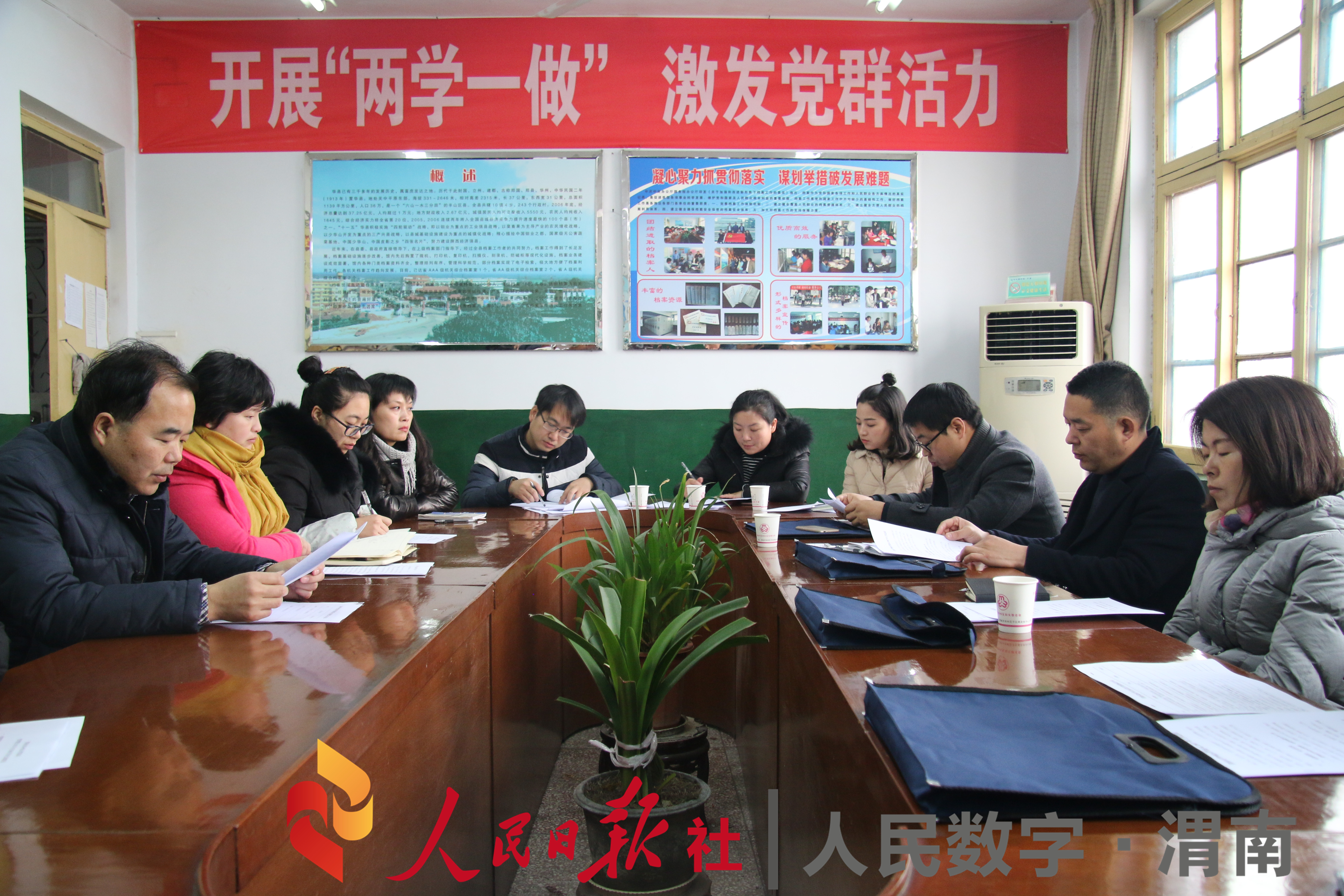檔案局事業(yè)編考試，挑戰(zhàn)與機(jī)遇的挑戰(zhàn)之路