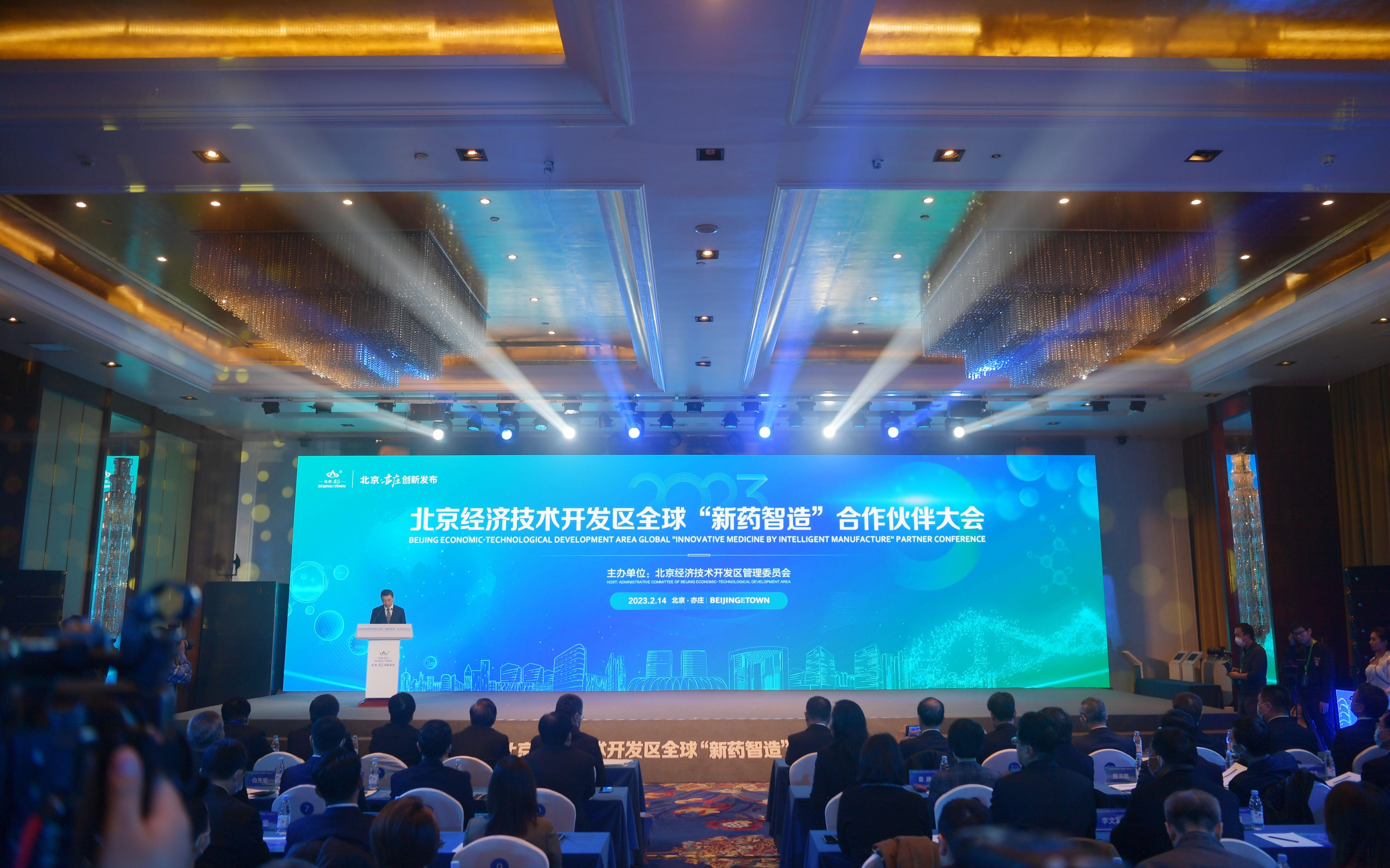 北京2025市考崗位表全面解析