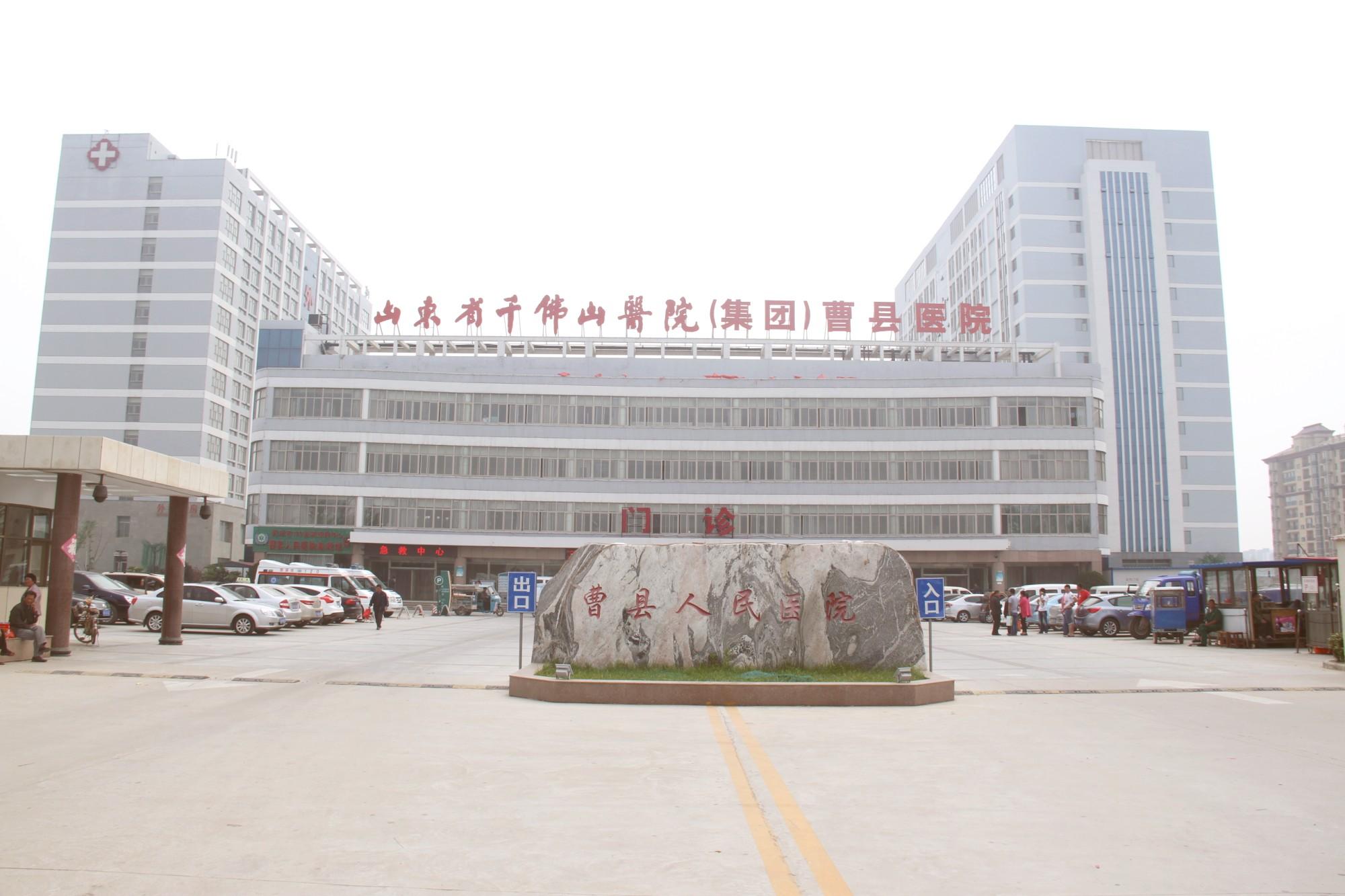事業(yè)單位衛(wèi)生崗位招聘，構(gòu)建專業(yè)團(tuán)隊(duì)，提升公共衛(wèi)生服務(wù)質(zhì)量