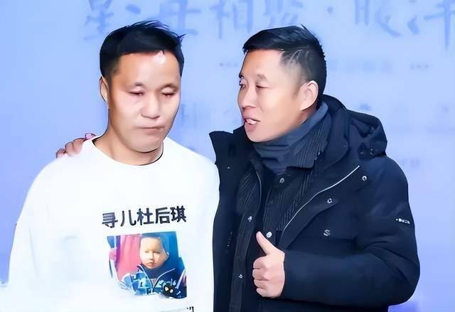 杜小華與餃子店男孩DNA比對(duì)失敗