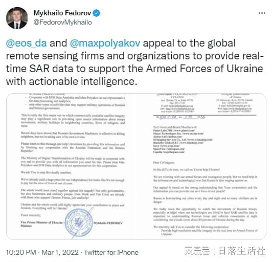 哥倫比亞政府拒絕承認(rèn)發(fā)現(xiàn)2萬具尸體報(bào)告，稱缺乏足夠信息支持