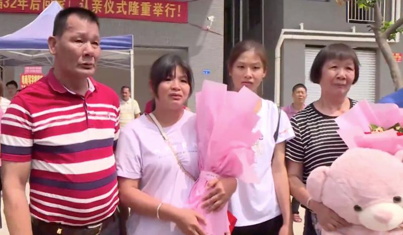 孕32周女子被丈夫踢肚，阻止刷禮物引發(fā)沖突