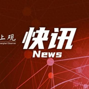 韓國國會議員被全面管制，彈劾案備受關(guān)注